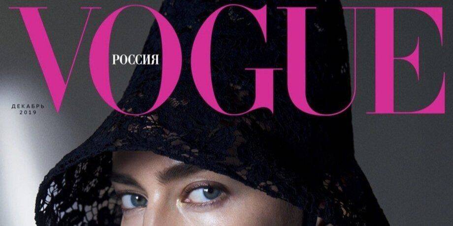 Издатель журналов Vogue, GQ, Tatler и Glamour уходит из России