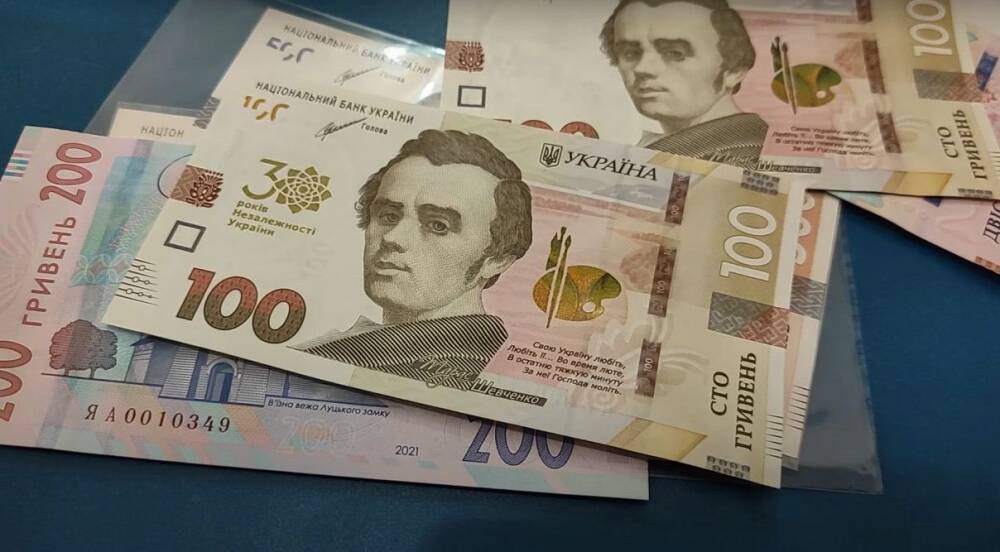 Пенсия в 8500 грн: украинцам рассказали, что нужно для таких выплат