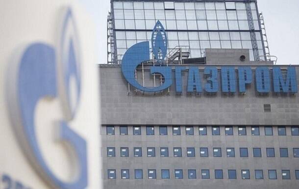 СМИ оценили экспортные потери Газпрома в Европе