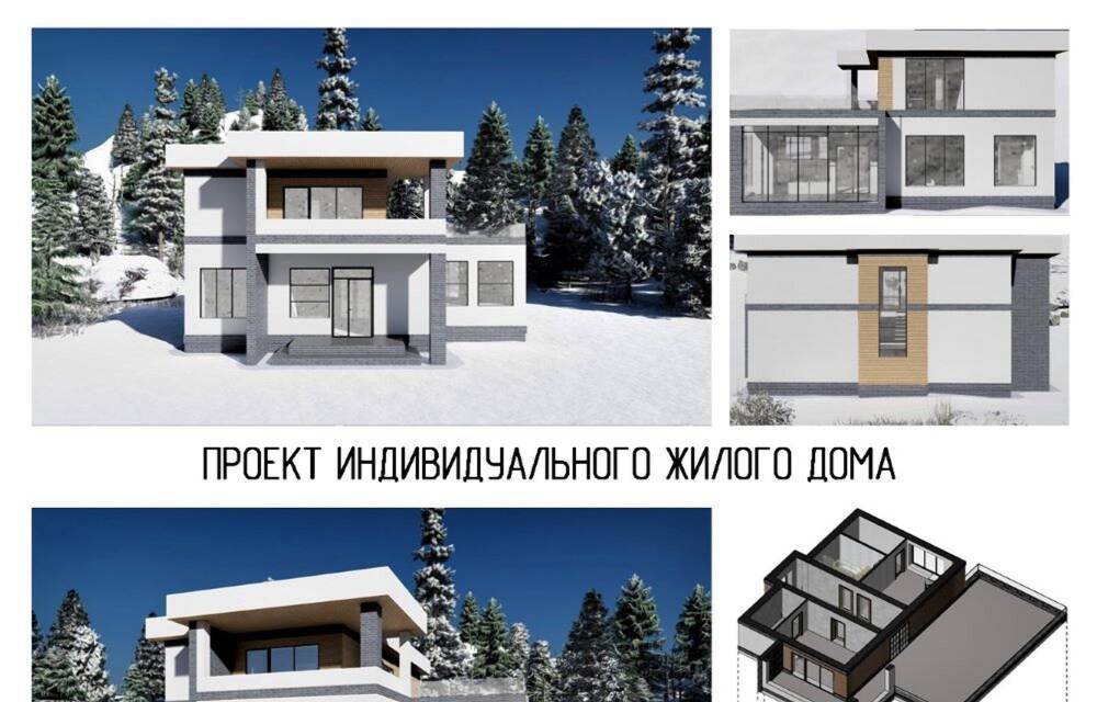 Студент ТвГТУ представил BIM-проект жилого дома на международном конкурсе
