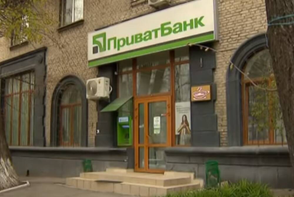 Масштабный сбой в ПриватБанке: украинцев предупредили о перебоях в работе Приват24, банкоматов и терминалов
