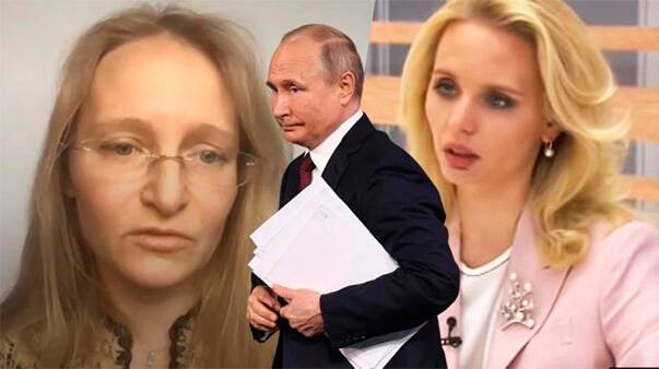 Австралия ввела санкции против еще 147 россиян: в списке – сенаторы и дочери Путина