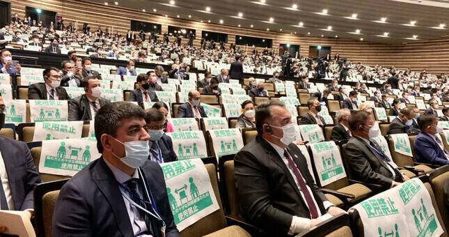 Делегация Таджикистана приняла участие в Четвертом Азиатско-Тихоокеанском водном саммите