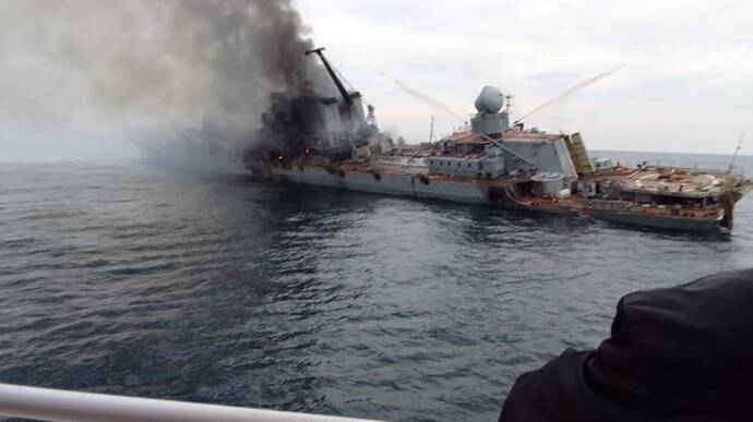 Ракеты и документы с затонувшего крейсера "Москва" пытается спасти 110-летний корабль