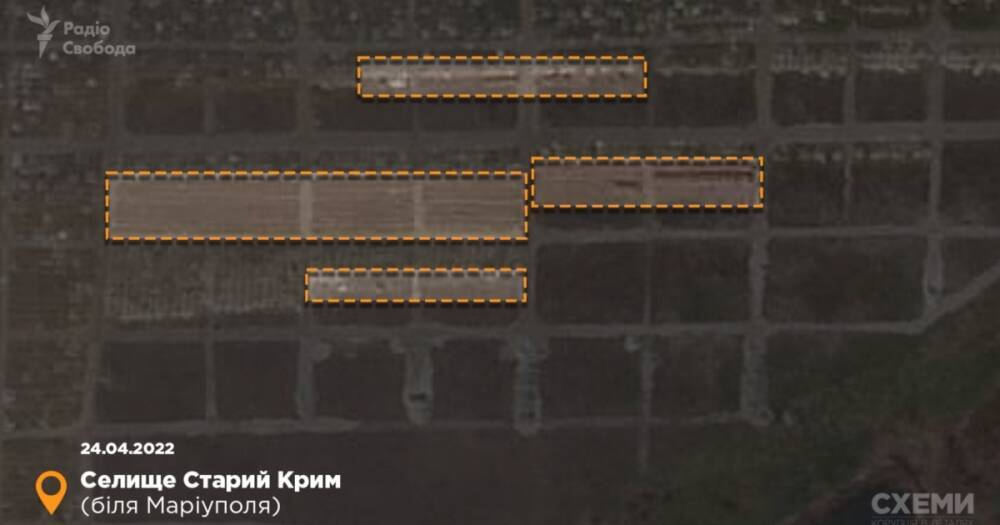 Спутник обнаружил еще массовое захоронение под Мариуполем, — СМИ