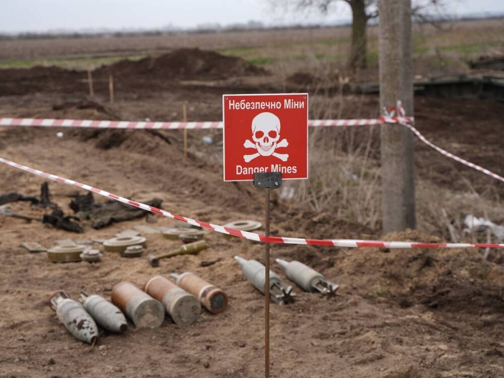 Сотрудник "Укрзалізниці" подорвался на противопехотной мине