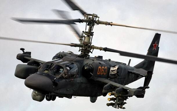 В Харьковской области ВСУ сбили еще один вражеский вертолет Ка-52