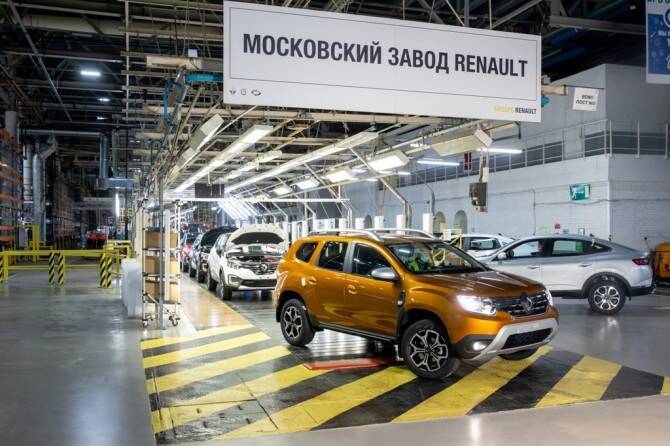 Renault передаст московский завод в пользу города