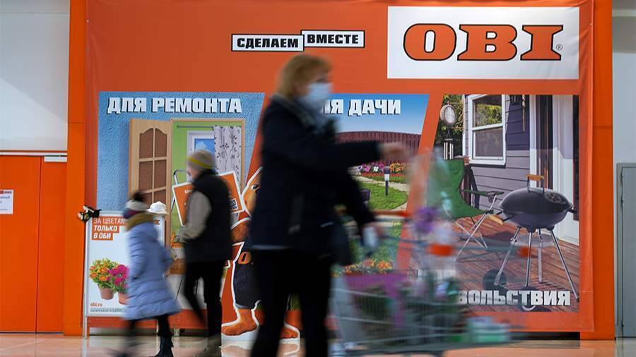 Магазин OBI на Ходынском поле в Москве возобновил работу