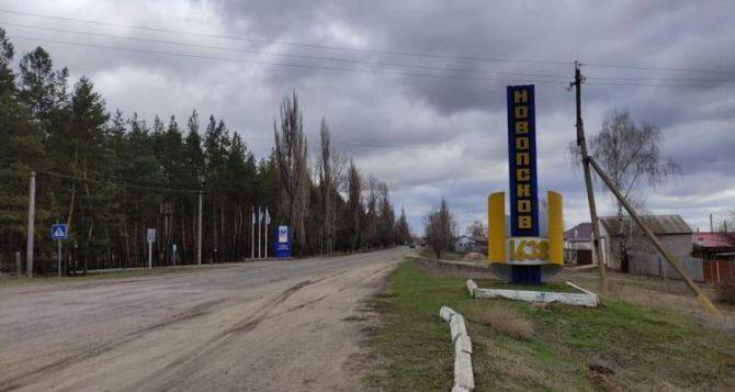 Установлены новые тарифы на ЖКХ на территории Новопсковского района.