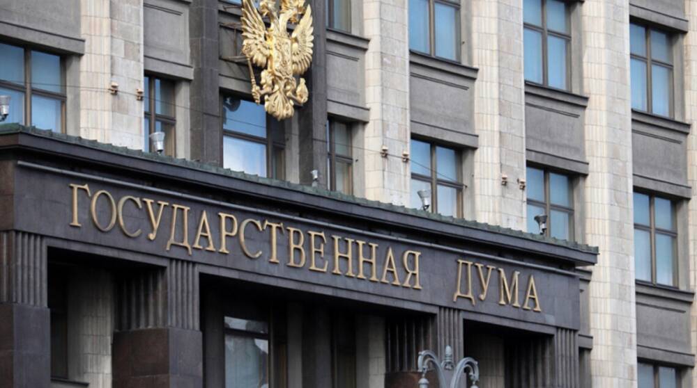 Признание россией «Л/ДНР»: Офис генпрокурора сообщил о подозрении Володину и 418 депутатам госдумы
