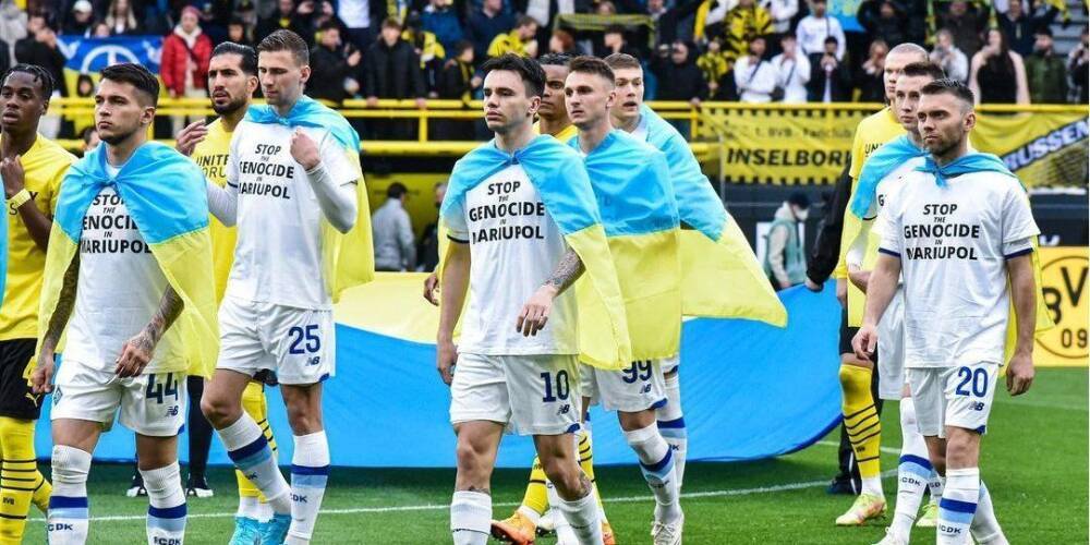 Динамо сообщило, какую сумму удалось собрать для украинцев за матч против Боруссии Дортмунд