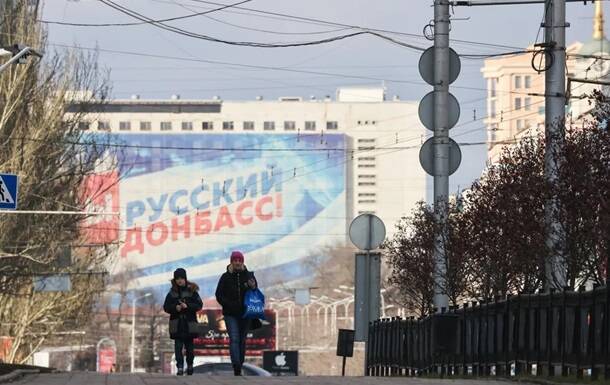 "Л/ДНР" готовятся к референдуму о присоединении к РФ - СМИ
