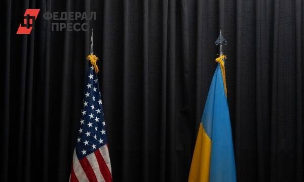 США будут передавать арестованные активы россиян Украине