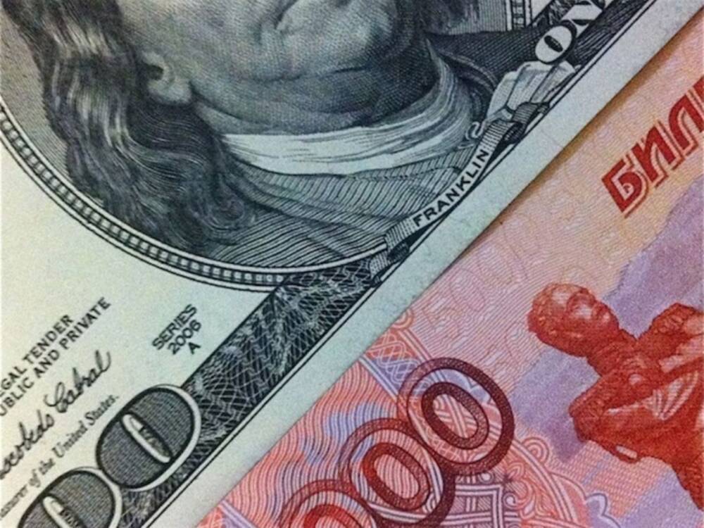 В России предупредили о скором развороте курса доллара