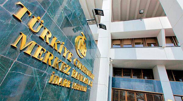 Центробанк Турции повысил прогноз по инфляции на конец 2022 года