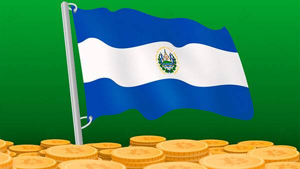 Опрос показал провал Сальвадора в эксперименте с биткоином