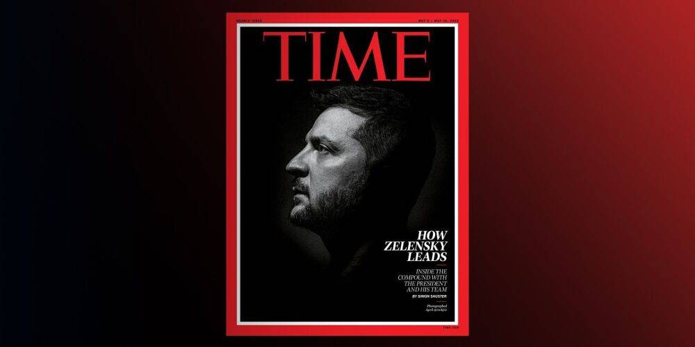 Война глазами Зеленского. Журнал Time поместил на обложку портрет украинского президента и опубликовал большой репортаж из его офиса