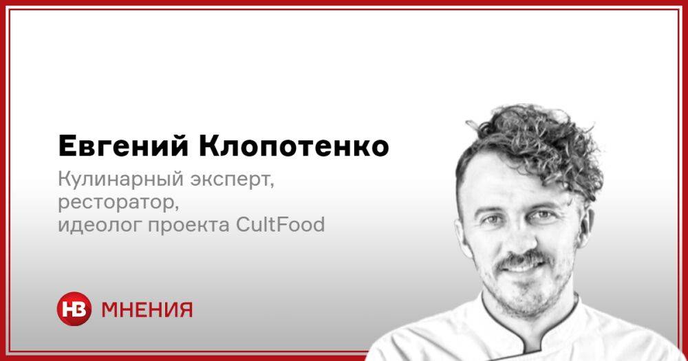 Ценность идентификации. Три украинских блюда, которые стоит приготовить