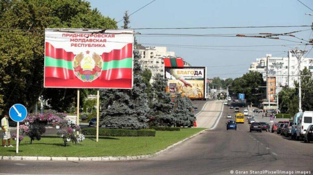 Израиль призвал своих граждан немедленно покинуть территорию Приднестровья