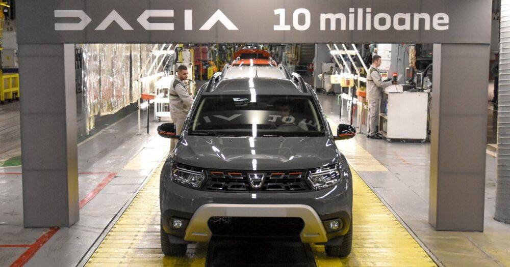 Крупнейший румынский автопроизводитель выпустил 10-миллионный автомобиль