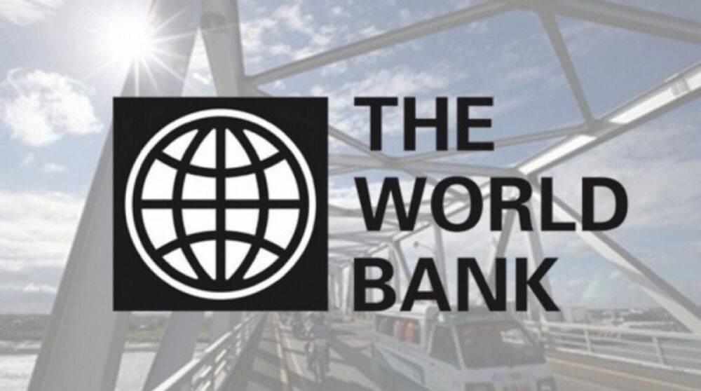 Украина получит еще почти 500 млн евро от Всемирного банка: на что пойдут деньги