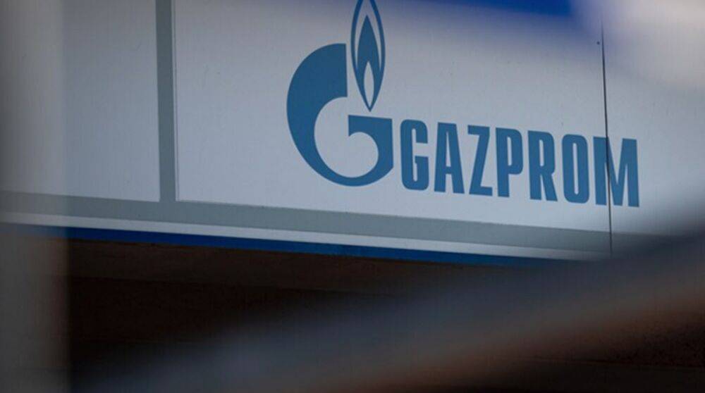 «Газпром» уходит с западных бирж по требованию Кремля — подробности