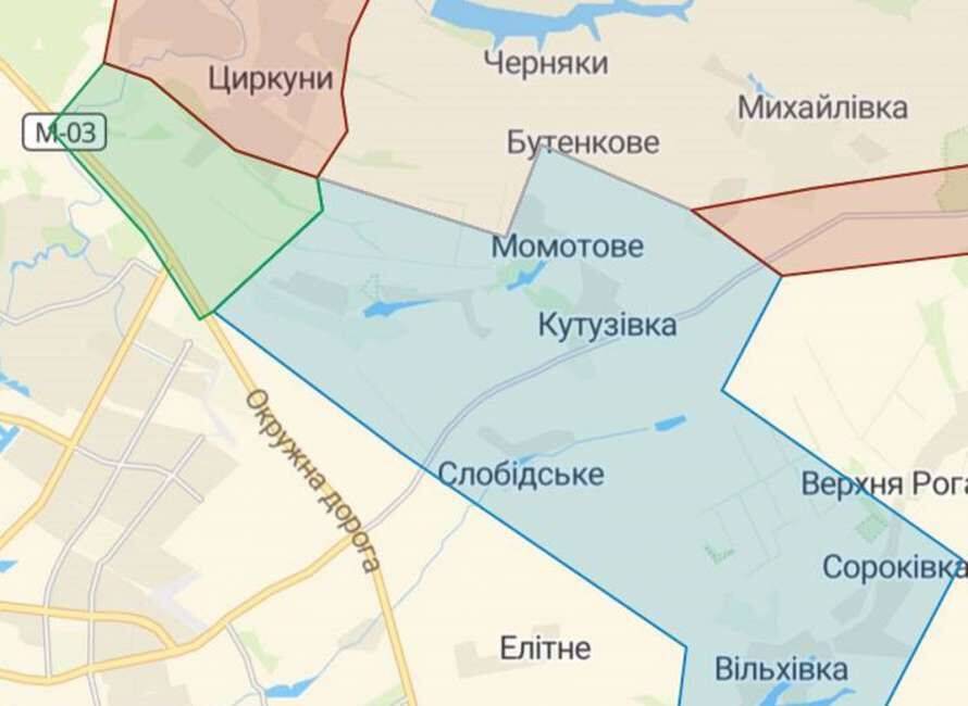 ВСУ освободили от оккупантов еще один населенный пункт на Харьковщине
