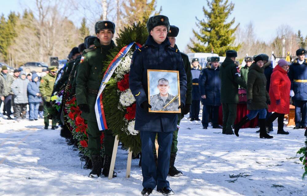 В городе Белый Тверской области простились с погибшим в ходе спецоперации в Украине военнослужащим Сергеем Муравьевым
