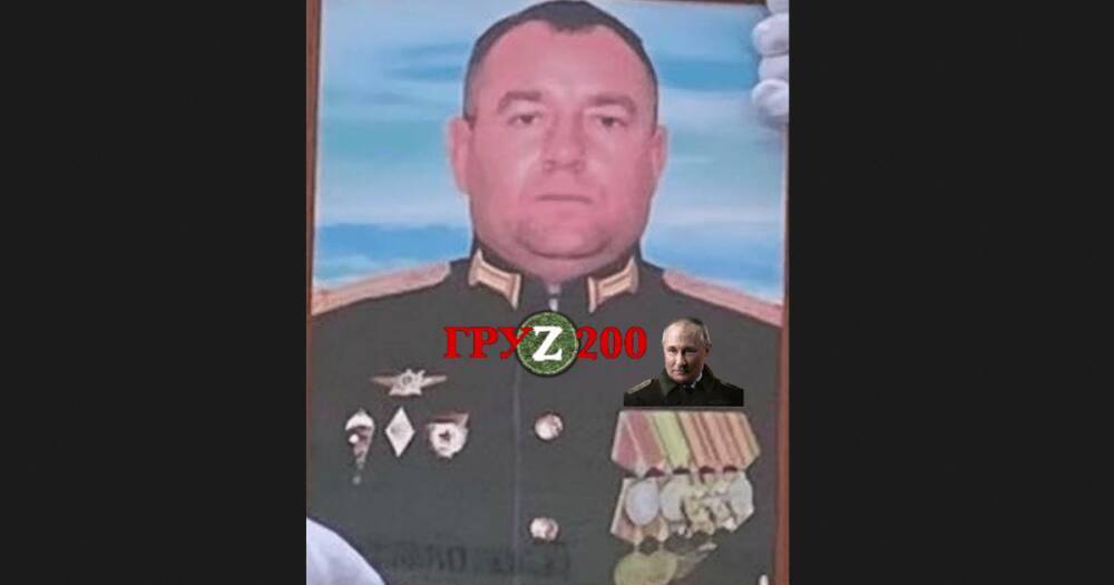 ВСУ ликвидировали замкомандира 83 бригады ВДВ РФ, — Генштаб