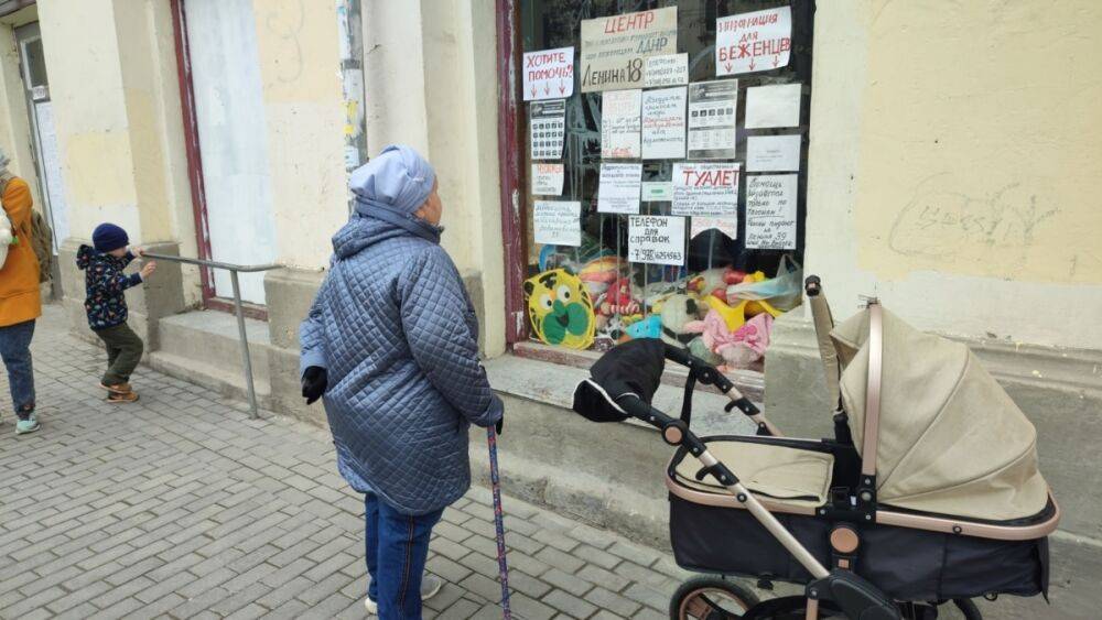 В Пензе задержана волонтёрка, помогавшая украинским беженцам