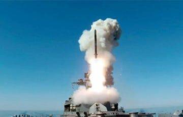 FT: России не хватает высокоточных ракет, их перебрасывают с других стратегических направлений