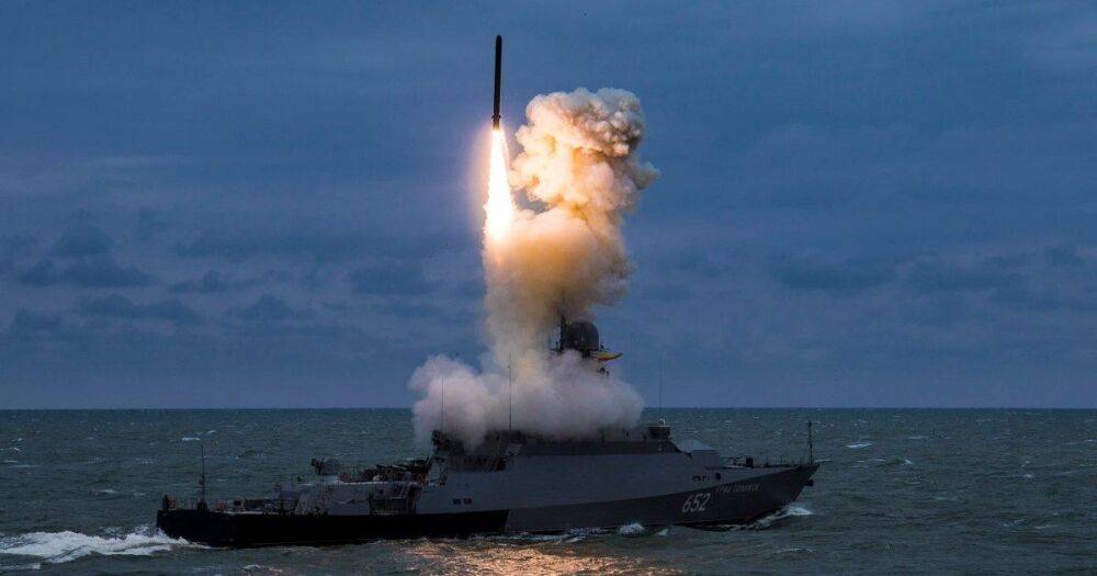 У ВС РФ уже не хватает высокоточных ракет, — Financial Times
