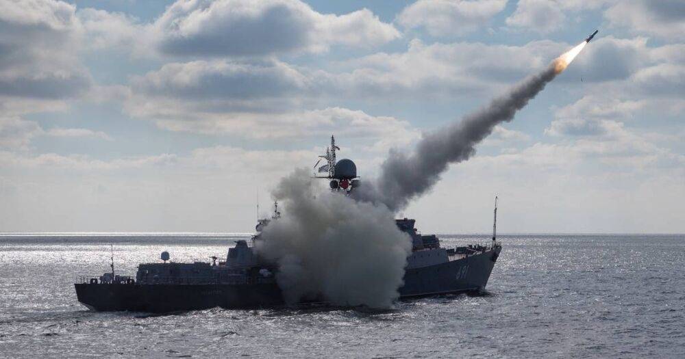 ВС РФ держат в Черном море три носителя "Калибров", залп – до 20 ракет, – Минобороны Украины