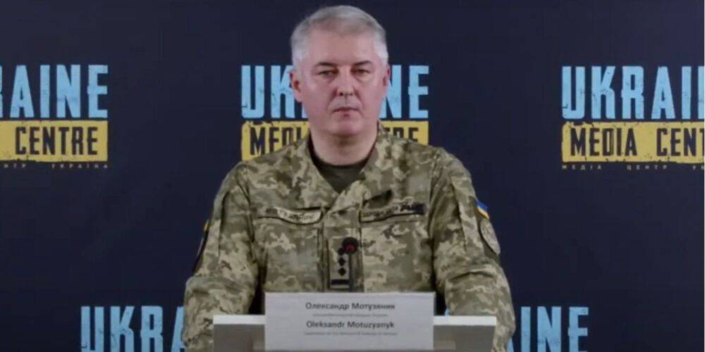 Оккупанты постепенно повышают интенсивность ведения наступления на востоке Украины — Минобороны