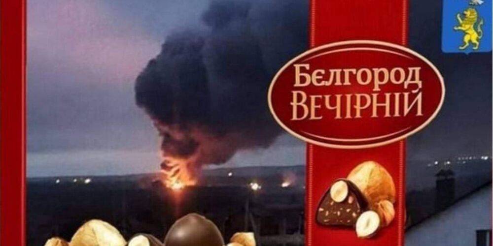 «А Белгород уже Украина?». Реакция соцсетей на очередной российский фейк об обстреле армией ВСУ города в РФ