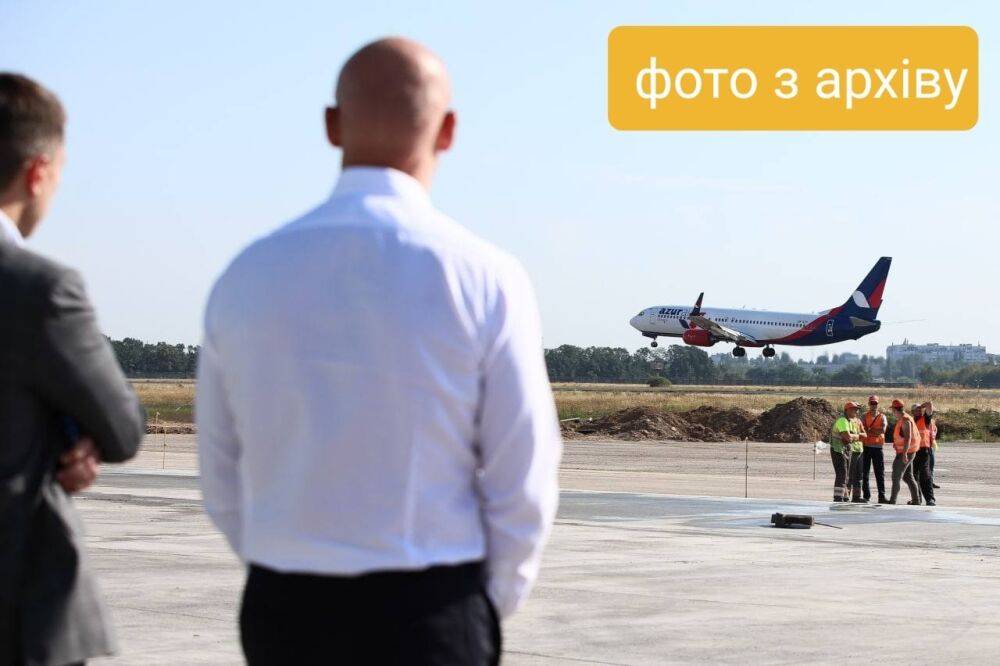 Мэр Одессы высказался о разрушение ВВП одеского аэропорта | Новости Одессы