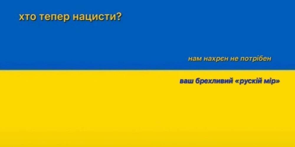 Музыкальное оружие против врага. В TikTok украинцы делятся своими песнями, написанными за время войны РФ и Украины