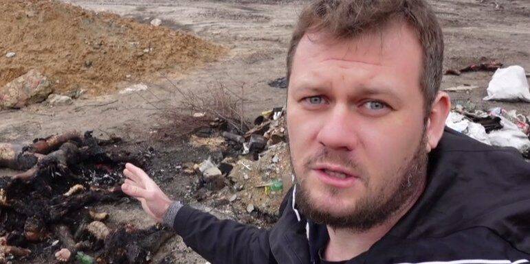 Мир должен видеть. Журналист опубликовал видео семьи с детьми в Буче, которую российские оккупанты убили и пытались сжечь