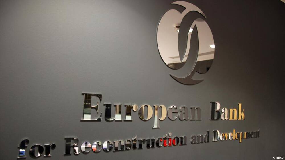 Доступ РФ и Беларуси к ресурсам ЕБРР официально приостановлен