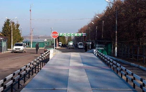В Курской области РФ заявили об обстреле пограничников