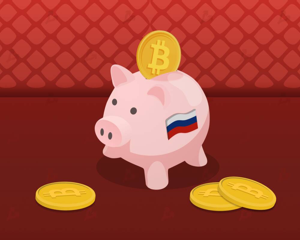 В Банке России признали невозможность обхода санкций с помощью биткоина
