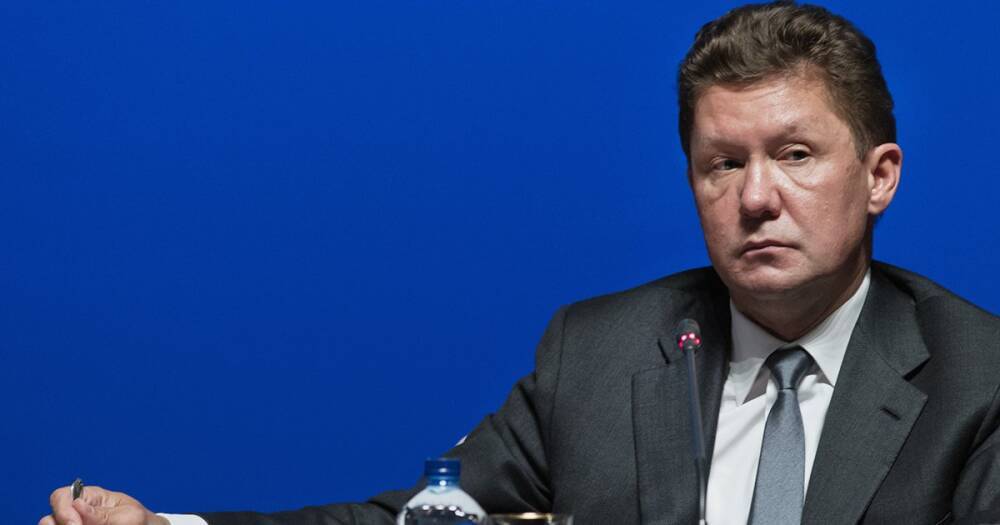 Алексей Миллер "заявил", что сможет заменить Путина: хакеры подставили главу Газпрома