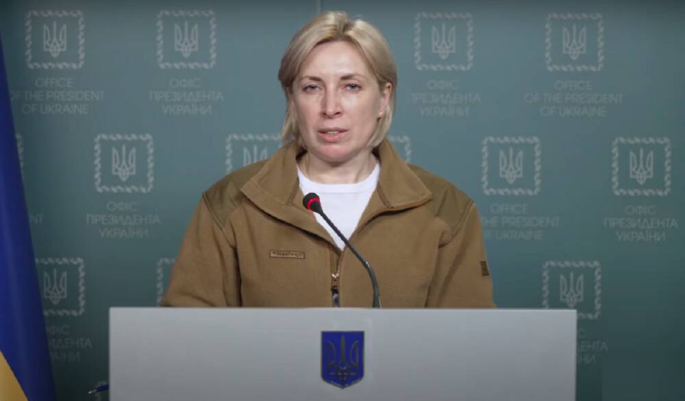 Верещук рассказала о работе гуманитарных коридоров 6 апреля: "За день эвакуировано…"