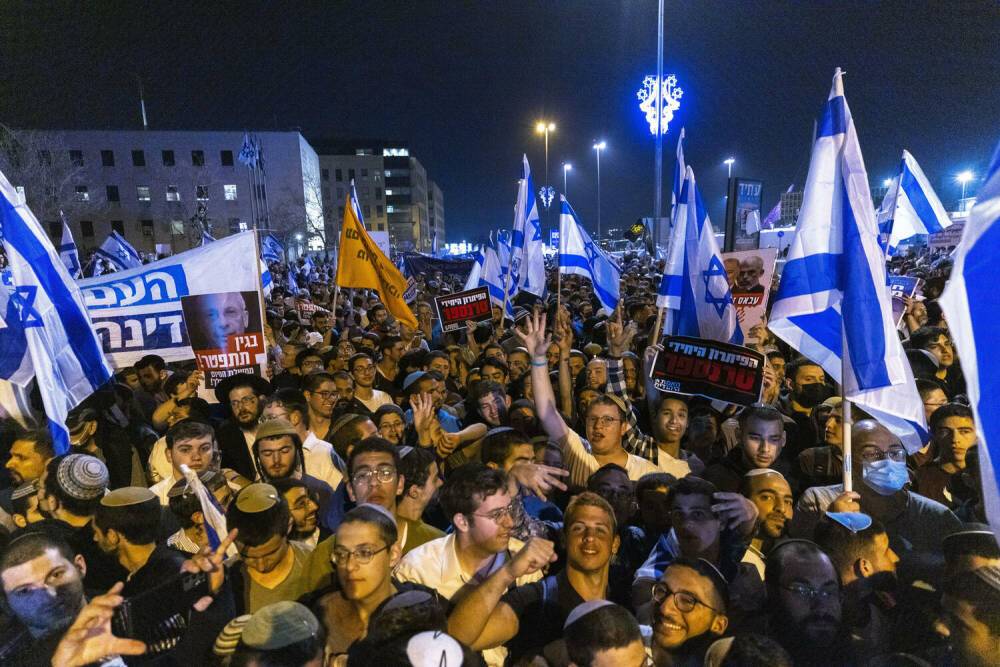 Нетанияху на демонстрации правых призвал депутатов «Ямины» вернуться домой