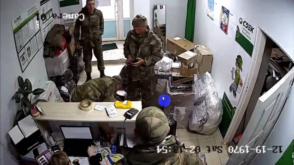 Российская почта отключила камеры наблюдения в отделениях на границе с Украиной
