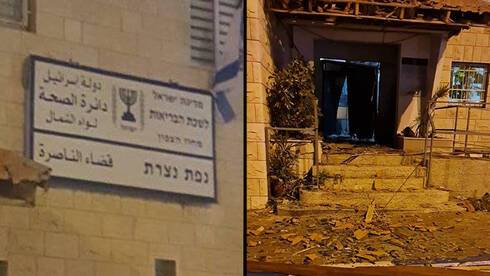 Взрыв на севере Израиля: ШАБАК помог схватить наемников преступной группировки