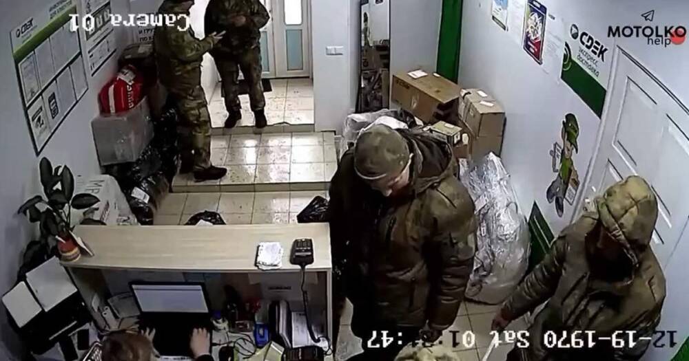 Скандал с военными-мародерами. Российская почта отключила камеры в своих отделений в Беларуси