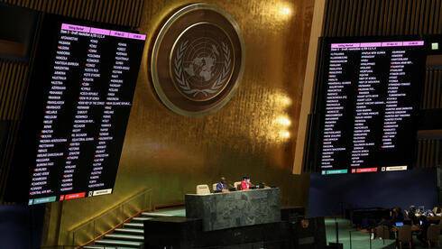 При поддержке Израиля: Россия исключена из Совета ООН по правам человека