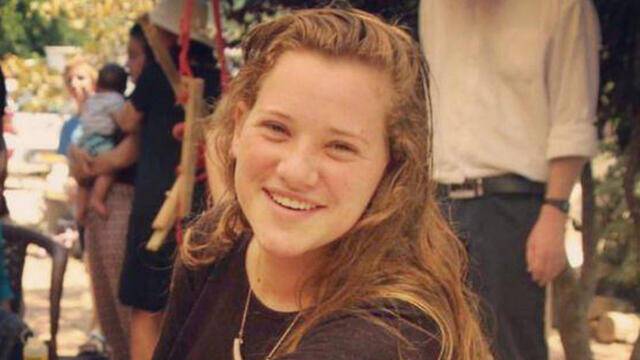 Родители 17-летней Рины Шнерб, погибшей в теракте: обвинение готовит сделку с убийцами дочери